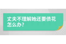 云南专业催债公司的市场需求和前景分析